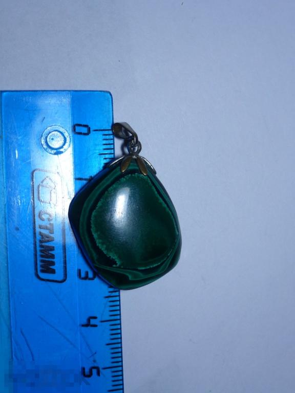 КУЛОН ПОДВЕСКА МАЛАХИТ БИЖУТЕРИЯ ВИНТАЖ