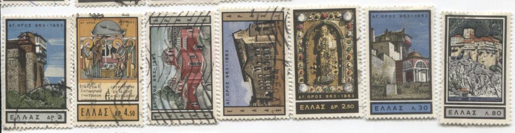 1963 Греция.1000 лет монастырю на коре Афон 7м.гаш