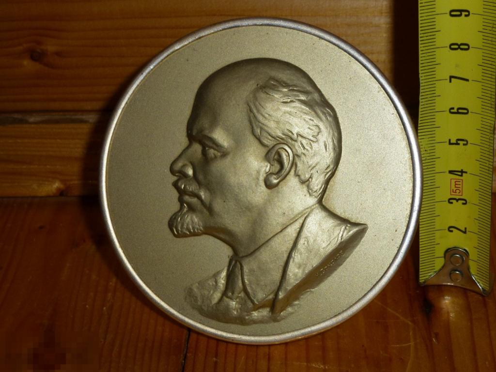 ПЛАКЕТКА ПАННО БАРЕЛЬЕФ ЛЕНИН АВТ. СОКОЛОВ