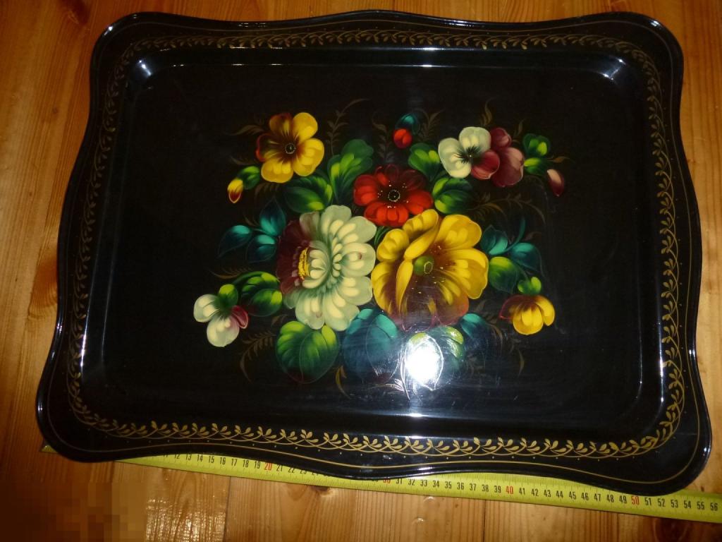 ПОДНОС ЖОСТОВО СССР