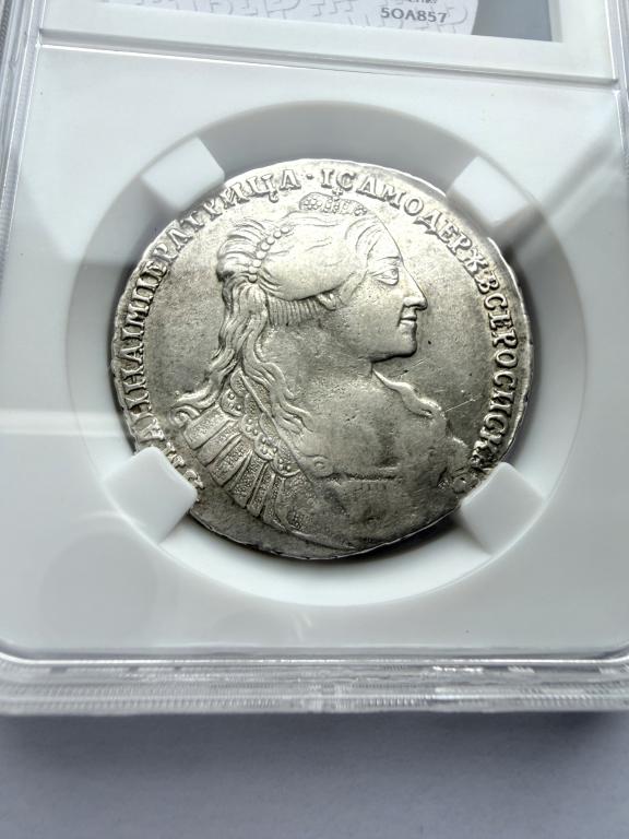 Полтина 1734 года. В слабе ННР.