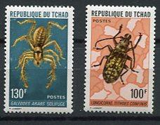 Чад 1974 Фауна. Насекомые (2м). Mi:647-48, 12.5e,  MNH
