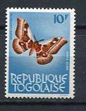 Того 1964 Фауна Бабочки (1м). Mi: 1.7e*