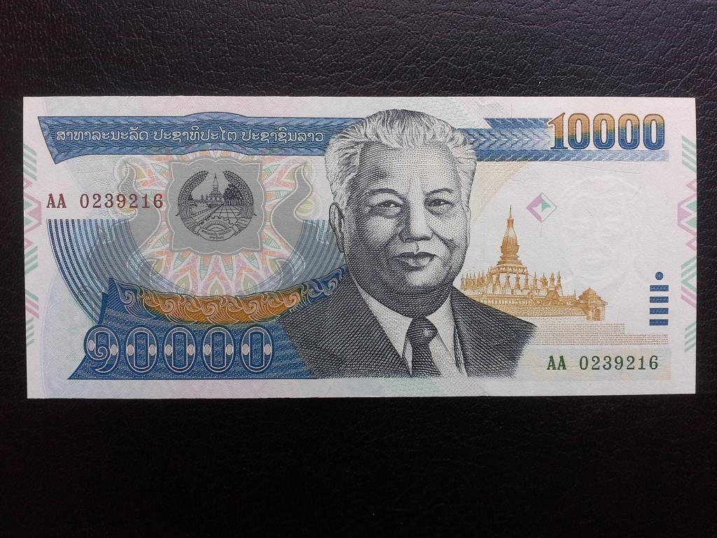 Лаос 10000 кип  2002 год UNC.