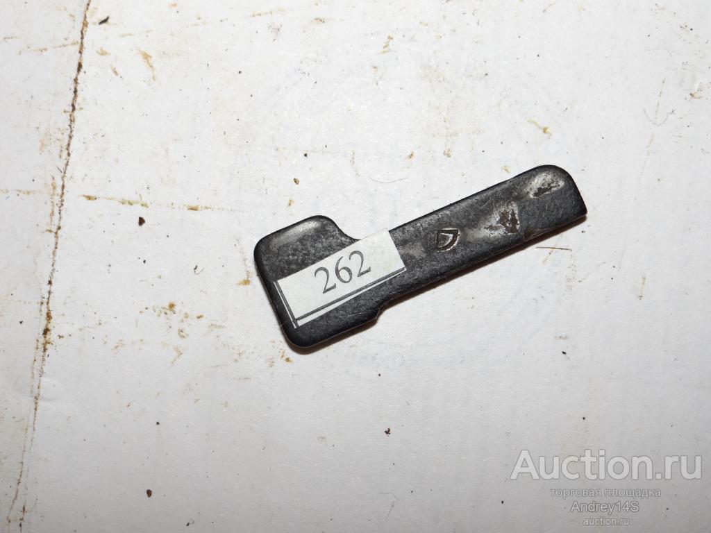 ЗИП ПК ПКМ ПКТ деталь К4