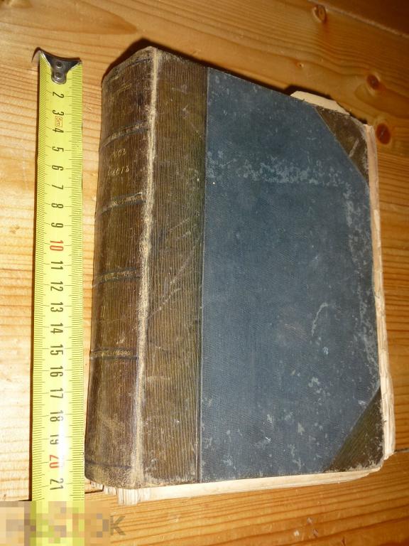 Д. МЕРЕЖКОВСКИЙ ХРИСТОС И АНТИХРИСТ }