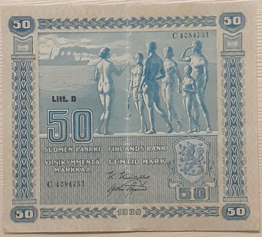 Финляндия 50 марок 1939 г. Litt D. P-72a(13). VF+/XF-
