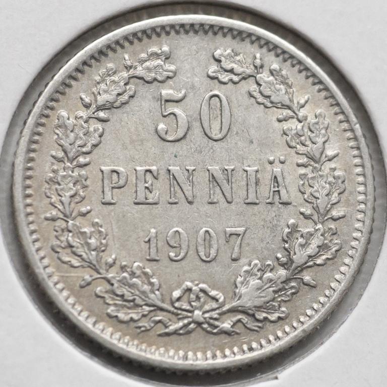 50 пенни 1907 года L Великое Княжество Финское. Состояние AU.