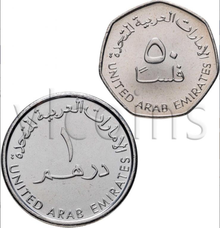 Арабские Эмираты ОАЭ набор 2 монеты 1995 2012 UNC 111081