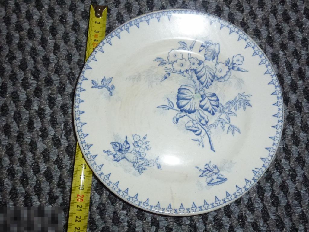 ТАРЕЛКА ДЕСЕРТНАЯ FOREIGN MADE КОНАКОВО