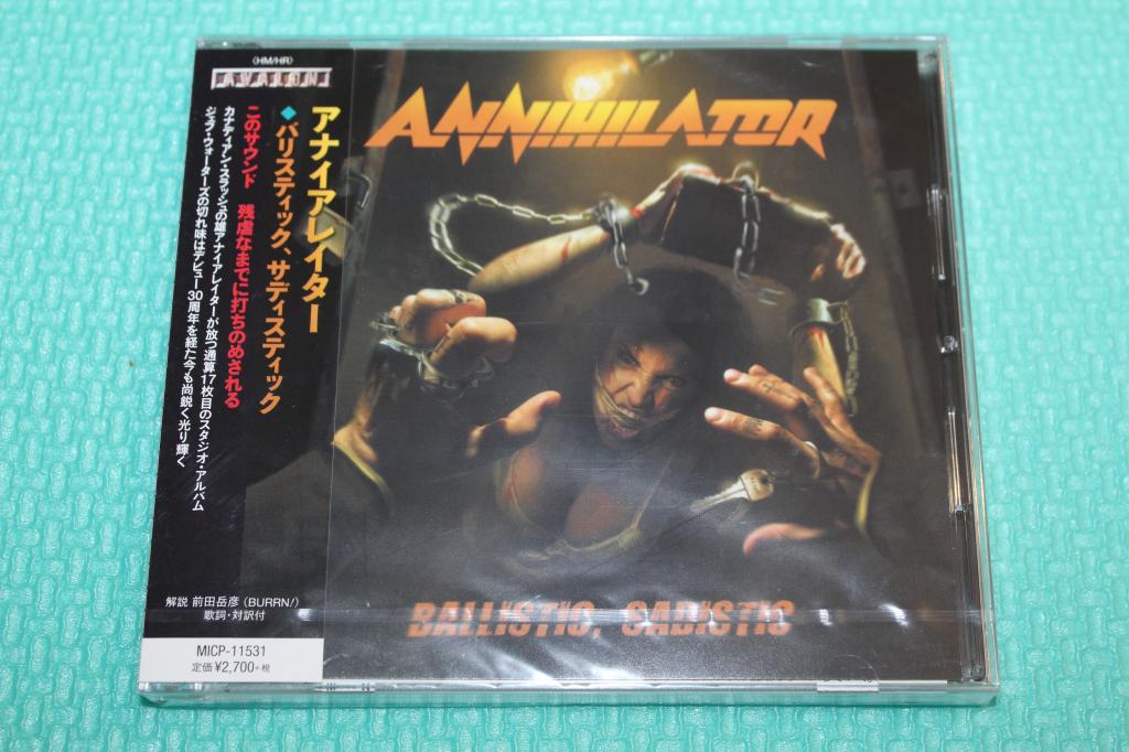 Annihilator / Ballistic, Sadistic 20 / Japan