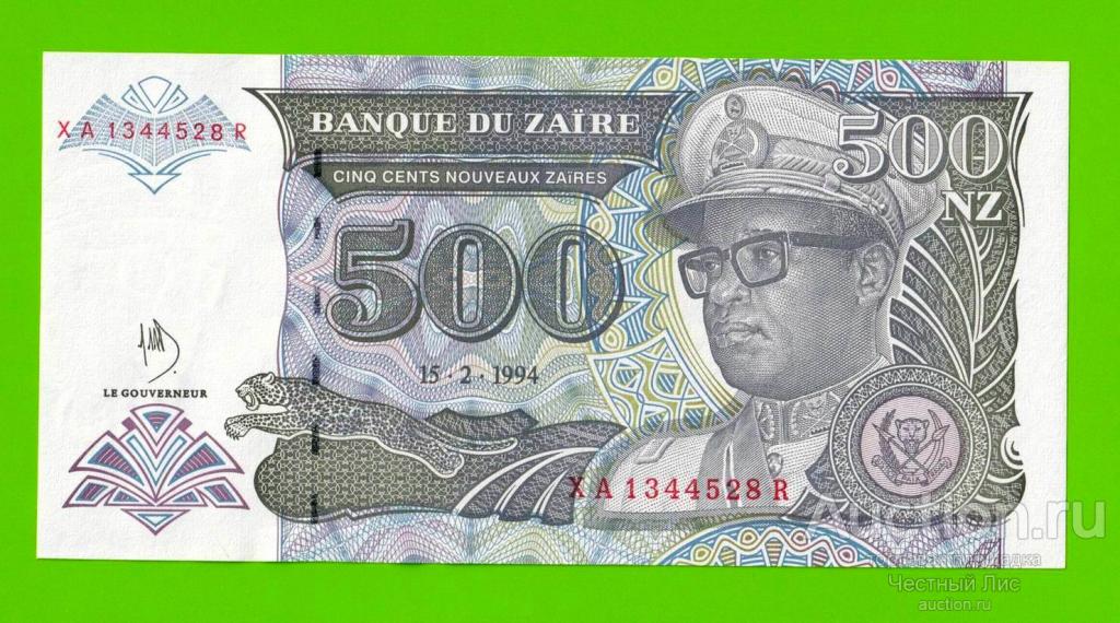Заир - 500 новых заире - 1994 - UNC!!!