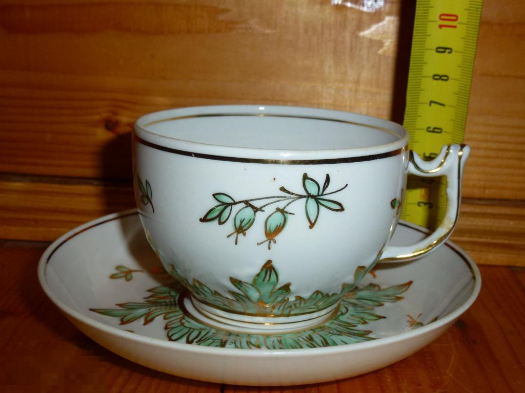 ЧАЙНАЯ ПАРА БАРБАРИС ДФЗ ВЕРБИЛКИ