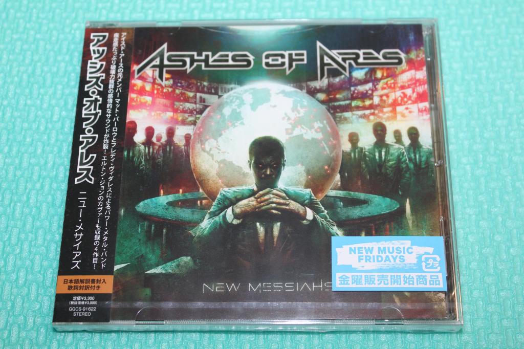Ashes of Ares / New Messiahs 25 / Japan