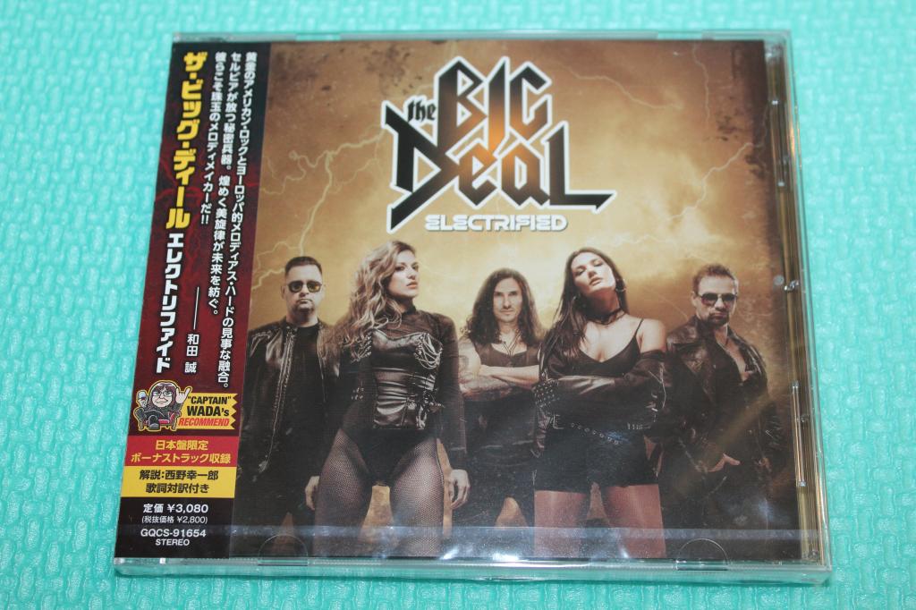 Big Deal / Electrified 25 / Japan