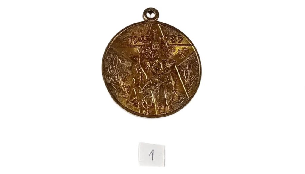 Медаль СССР 40 лет Победы в В.О.В. реплика (1)