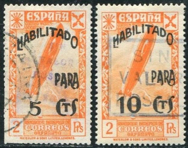 Испания 1940 2 п. дирижабль цеппелин надпечатки гашеные почтово-благотворительный выпуск Фаланги