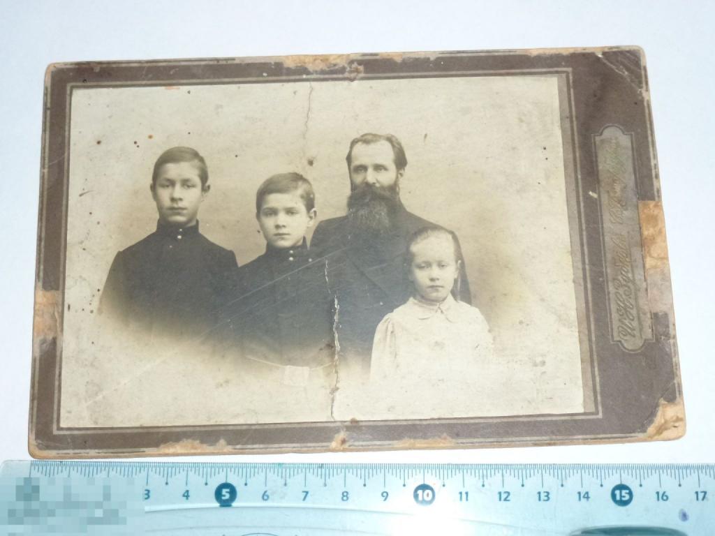 ЗУБКОВ САНКТ-ПЕТЕРБУРГ КАБИНЕТ СТАРИННОЕ ФОТО /