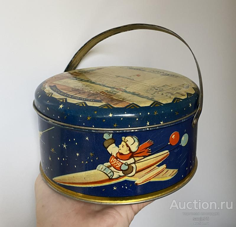 Коробка С НОВЫМ ГОДОМ !  СПУТНИК КОСМИЧЕСКИЙ КОРАБЛЬ  жесть 1959год