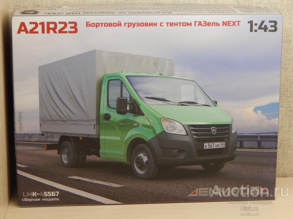 Сборная модель ГАЗель Next А21R23 бортовой с тентом
