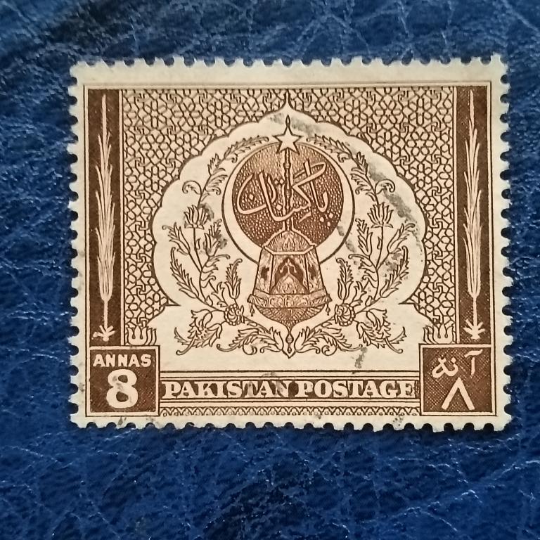 Марки ПАКИСТАН. 1951 год. Годовщина независимости.  Чист.  альбом 5 лист 7