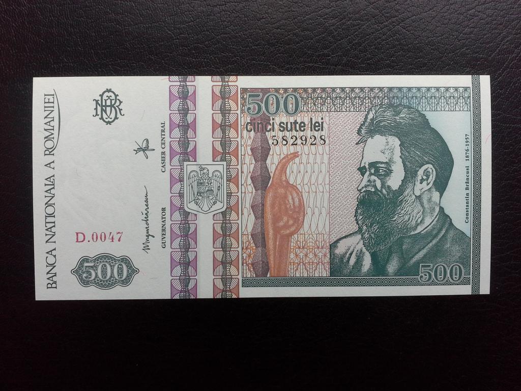Румыния 500 лей 1992 год. P101b    Пресс UNC