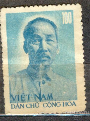 Вьетнам 1957 ** Президент Хо Ши Мин