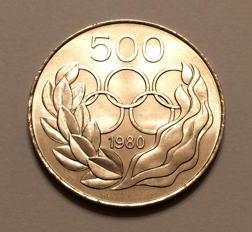 КИПР 500 МИЛС 1980 ОЛИМПИЙСКИЕ ИГРЫ В МОСКВЕ XF+/UNC (2)