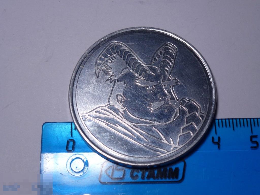 СУМО БОРЬБА СПОРТ НАСТОЛЬНАЯ МЕДАЛЬ "