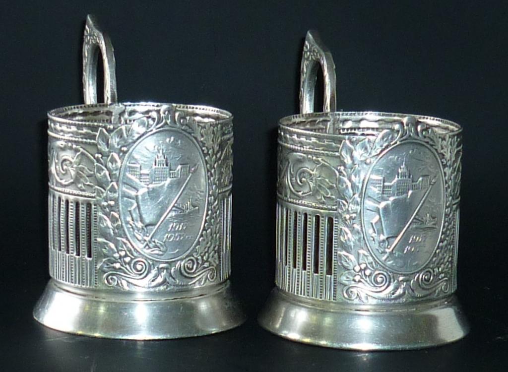 ПОДСТАКАННИКИ ВСЯ ВЛАСТЬ СОВЕТАМ 1957 ГОДА  СССР