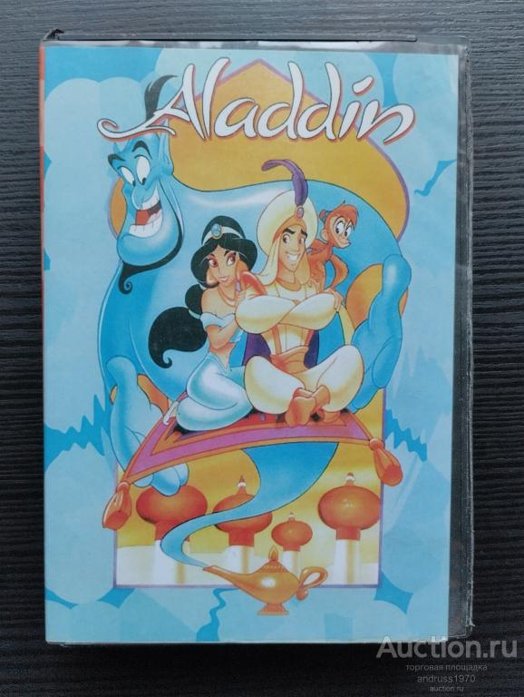 КАРТРИДЖ ДЛЯ СЕГА SEGA MEGA DRIVE. ALADDIN. НА РУССКОМ ЯЗЫКЕ.