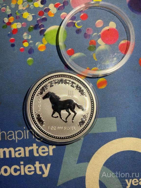 1 Доллар Лунный календарь Год Лошади Лунар 2002 Австралия Серебро