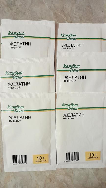 Бесплатно. Желатин пищевой 10 г (Ашан)