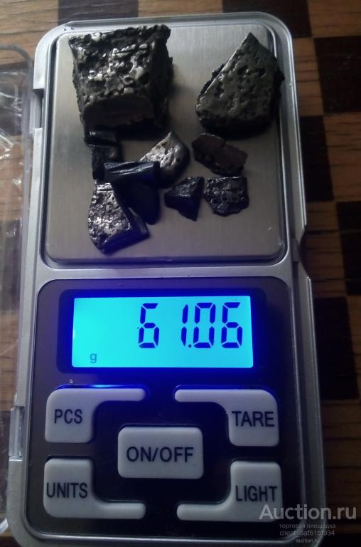 Булгарская гривна 61 грамм, 11-13 век