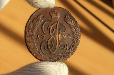 5 КОПЕЕК 1791 АМ.Шикарные!