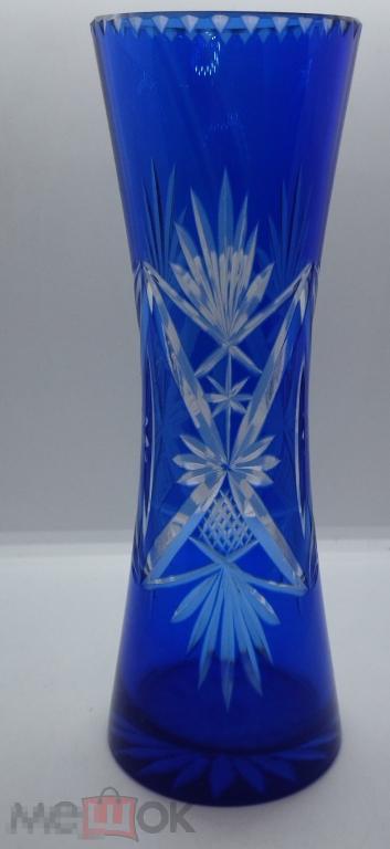 ВАЗА КОБАЛЬТОВОЕ, ДВУХСЛОЙНОЕ  СТЕКЛО СССР РЕЗЬБА 1970-е гг