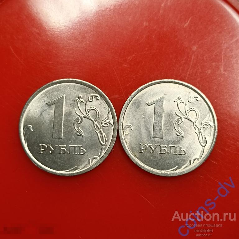 1 рубль 2024 + 2025  год М МЕШКОВЫЕ