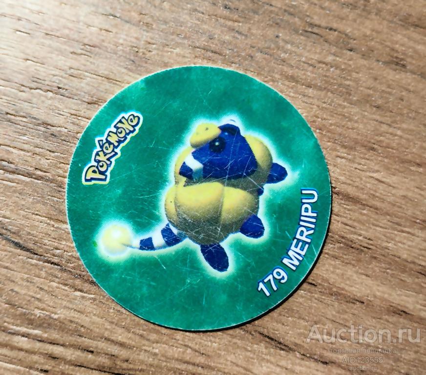 ФИШКА КЭПС ПОКЕМОН POKEMONE 079 картон Сотки Фишки Pokemon Taso 4