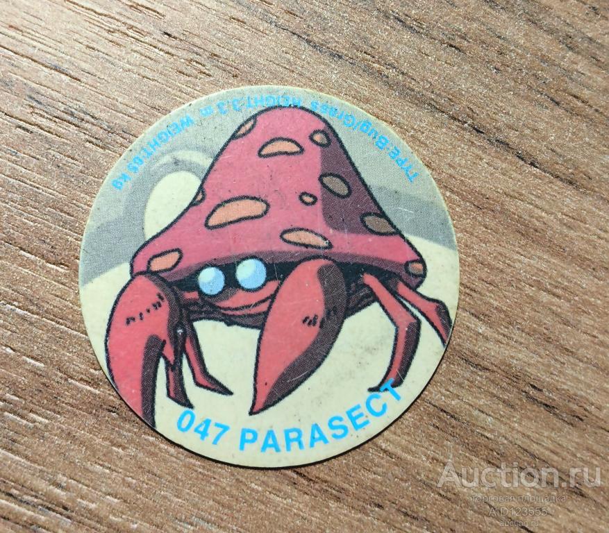 ФИШКА КЭПС ПОКЕМОН POKEMONE 047 картон Сотки Фишки Pokemon Taso 4