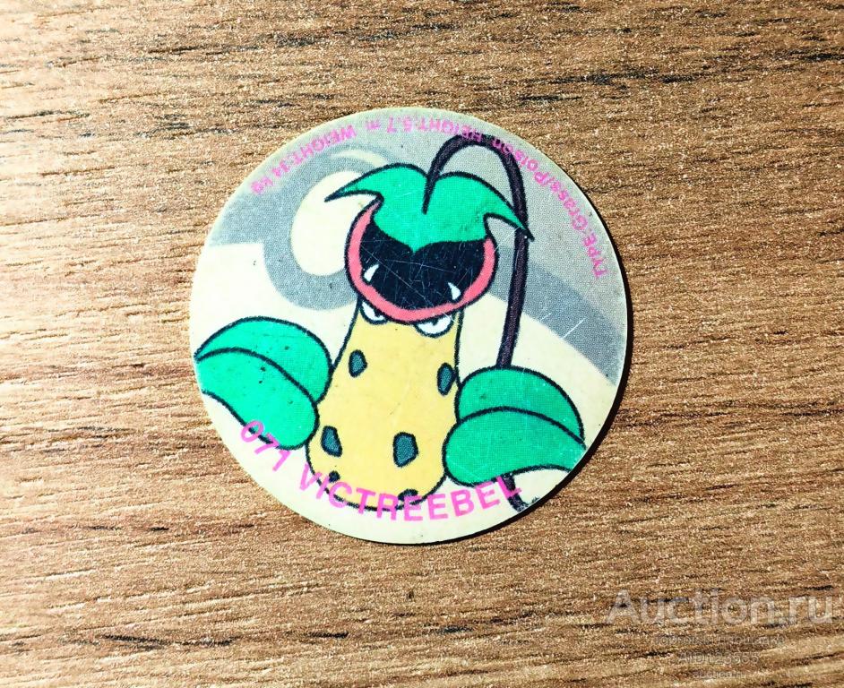 ФИШКА КЭПС ПОКЕМОН POKEMONE 071 Сотки Фишки Pokemon Taso 4