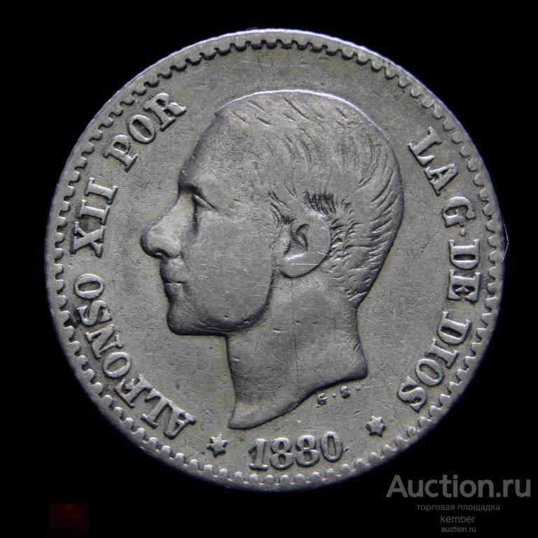 в коллекцию Испания 50 сентимо 1880 Альфонсо 12 серебро #6663