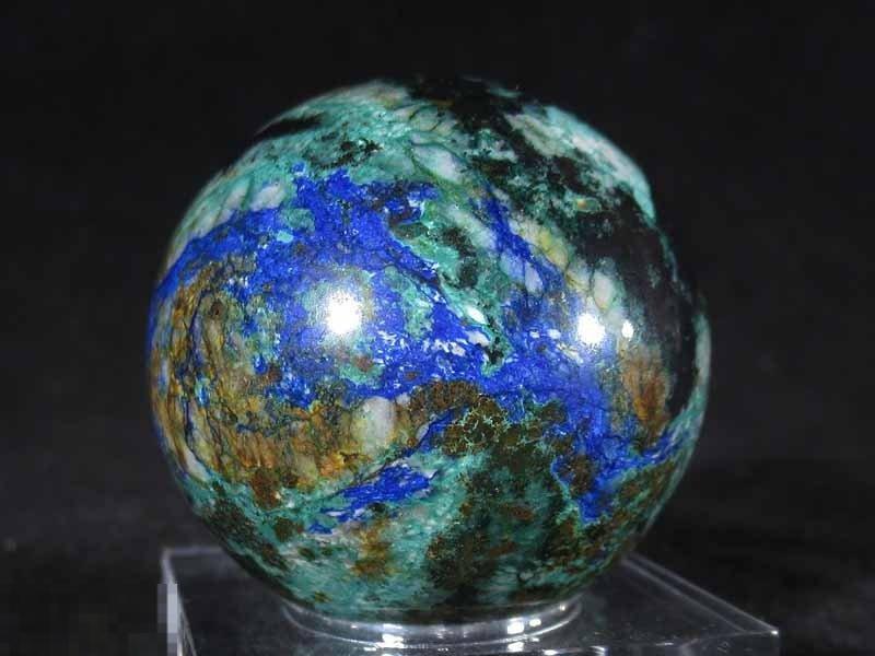 ! ! Азурит Малахит Шар 32мм Степное, Алтай Минерал 6178