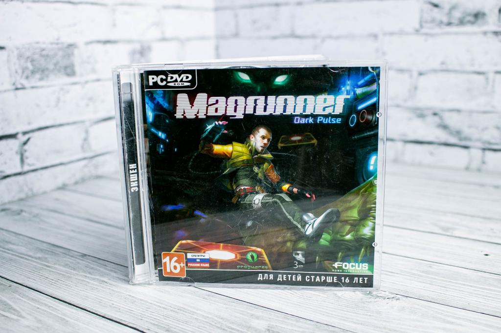 Magrunner Dark Pulse