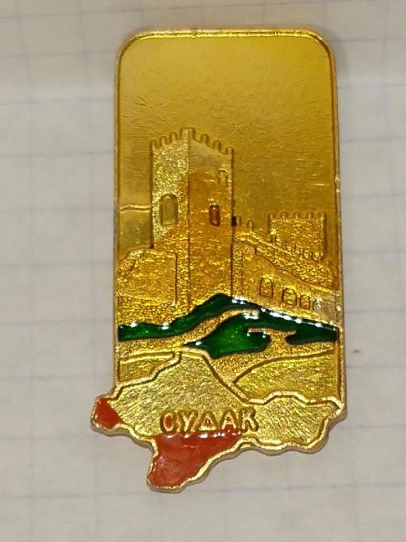 Крым, Судак, Крымская видовая, Редкий