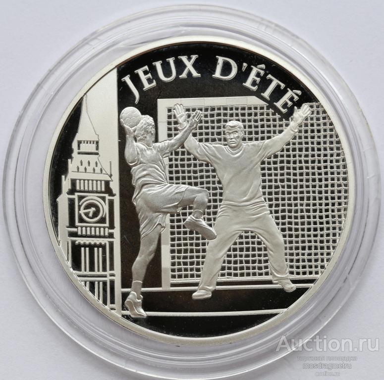 10 евро Гандбол Олимпиада Лондон 2010 год Франция серебро 900 пробы