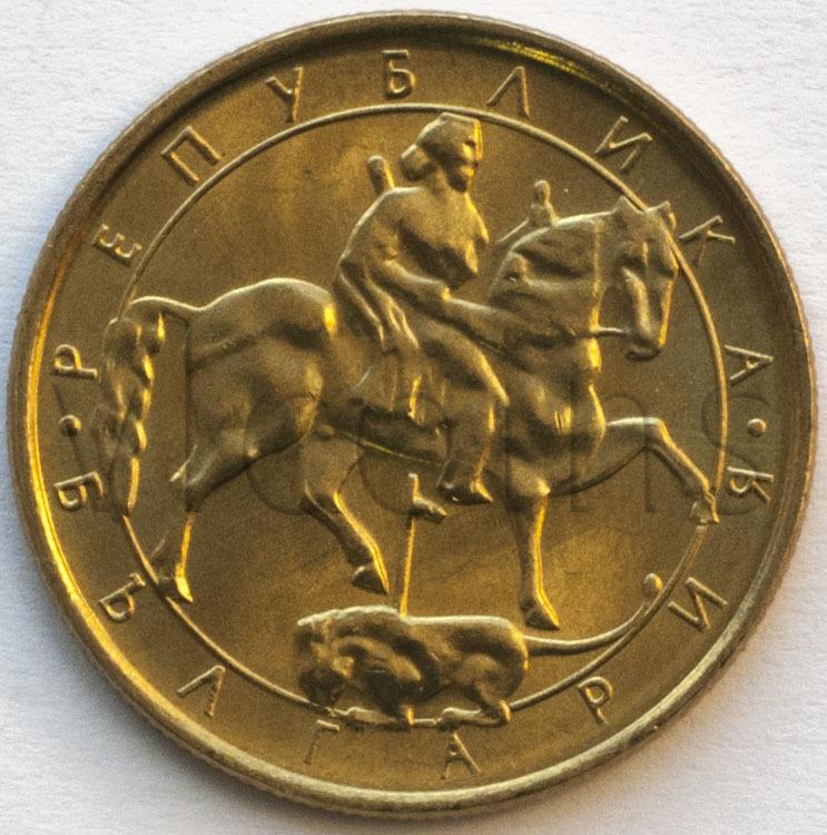 Болгария 2 лева 1992 Мадарский всадник UNC 46161