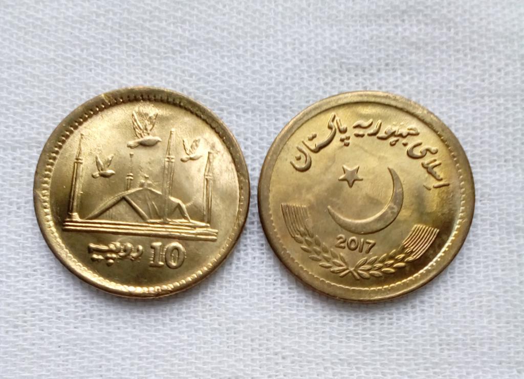 Пакистан 10 рупий 2017 год UNC мешковой