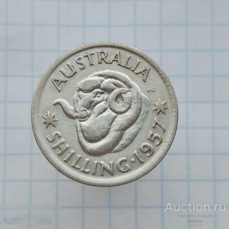 Австралия Великобритания 1 шиллинг 1957 баран серебро #s27