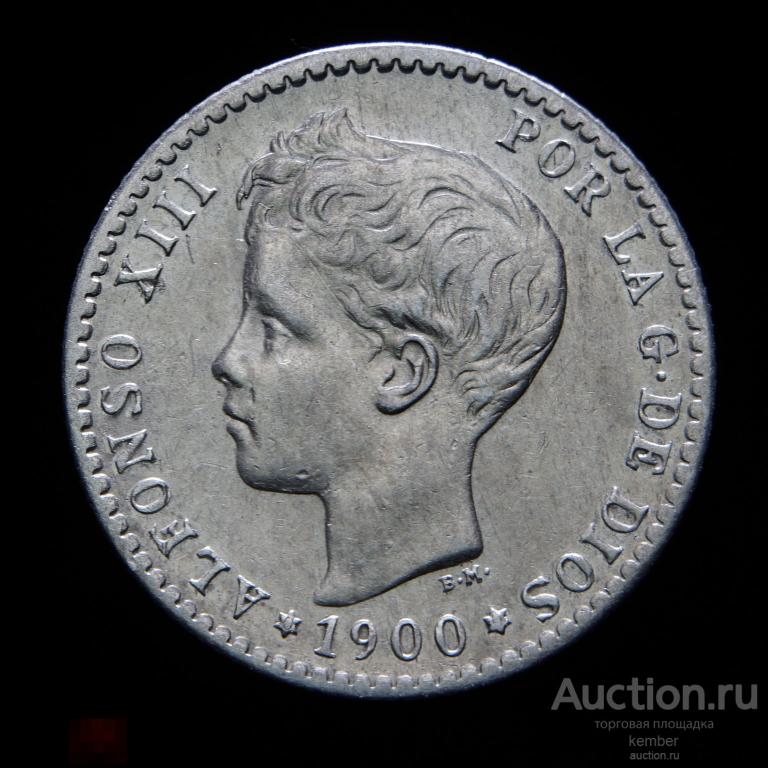 в коллекцию Испания 50 сентимо 1900 Альфонсо 13 серебро #6657