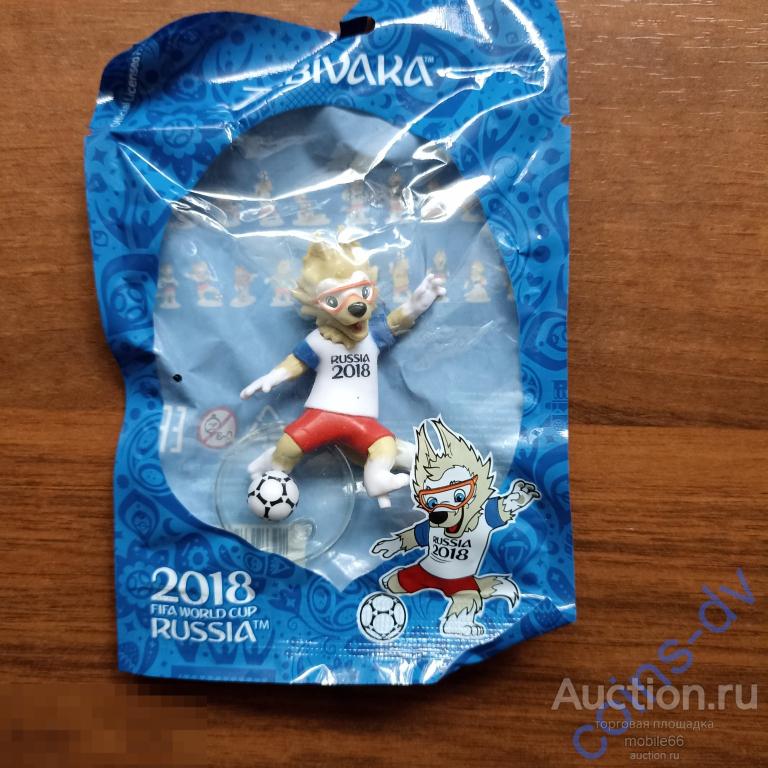 Фигурка Сувенир Волк Забивака Талисман чемпионата мира по футболу FIFA 2018 #1